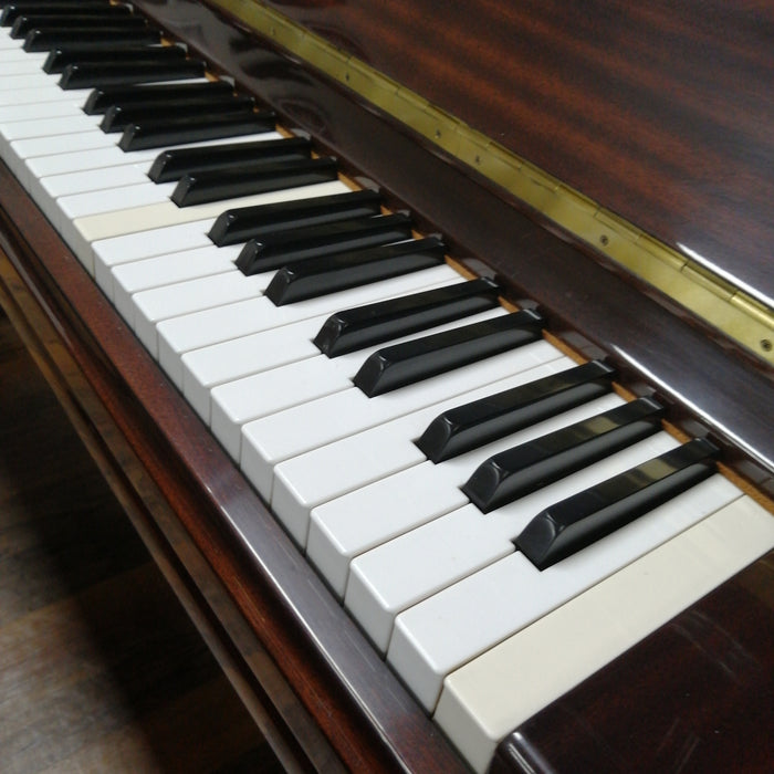 Second Hand Young Chang Acoustic Piano