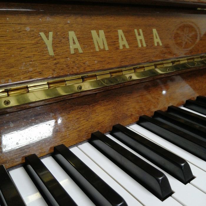 Second Hand Yamaha P116 Acoustic Piano 