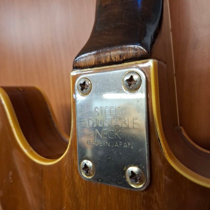 Second Hand Modified Epiphone Electric Guitar